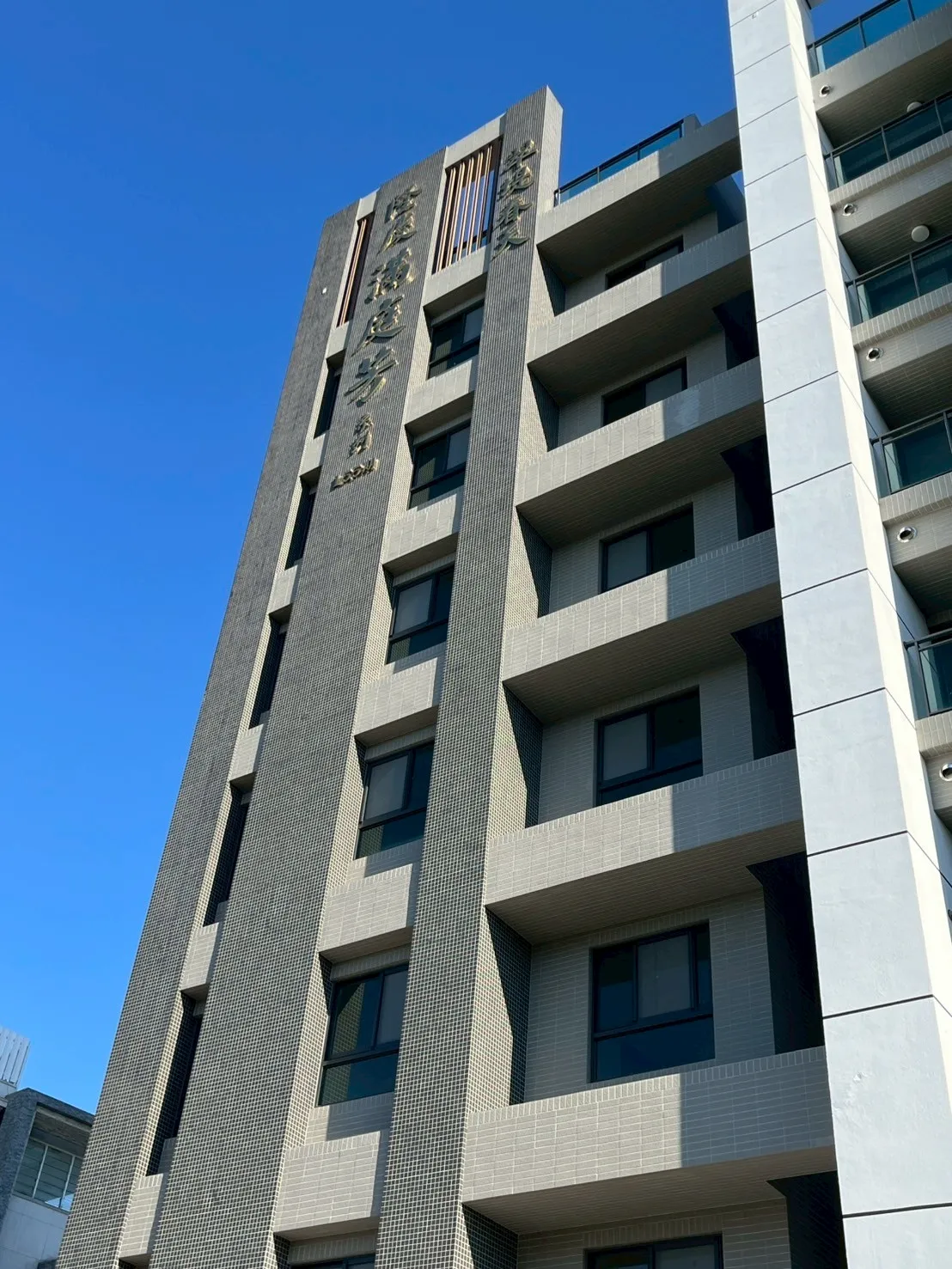 彰化員林翠堤春天-彰化二手屋驗屋/彰化房屋檢測
