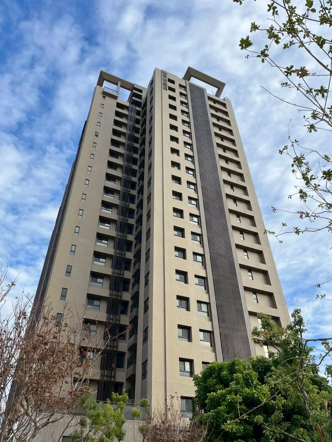 彰化員林鄉林圓頂-彰化中古屋驗屋/彰化預售屋驗屋