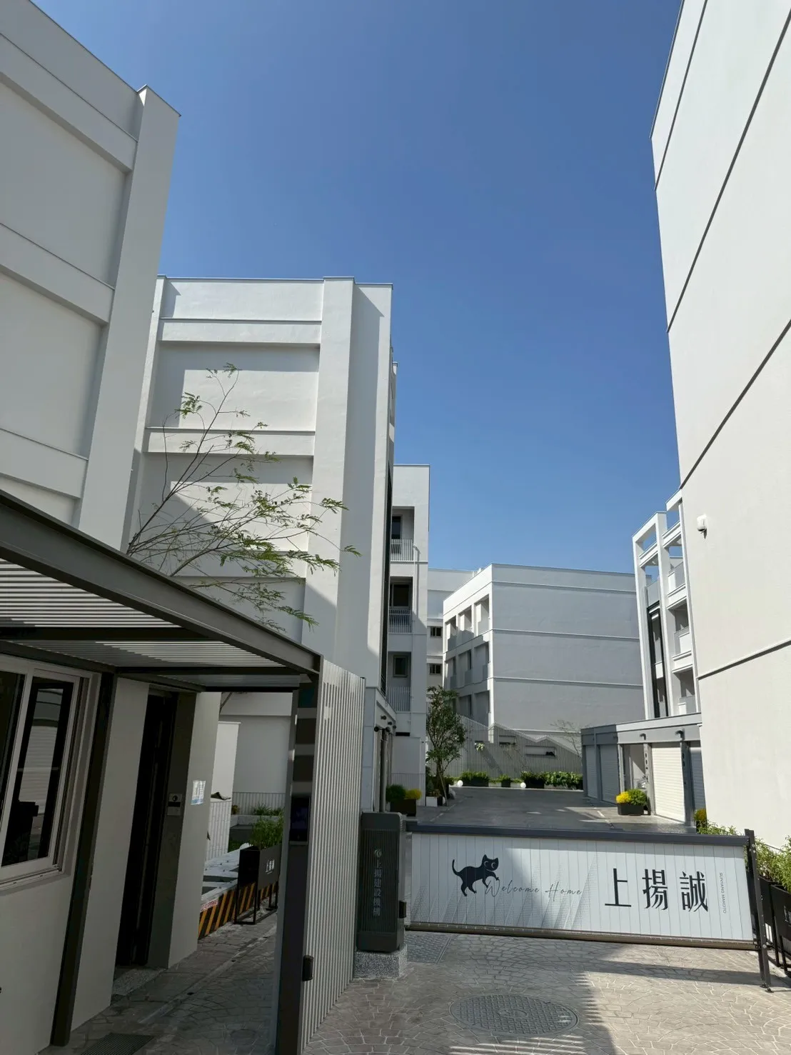 高雄大寮區上揚誠