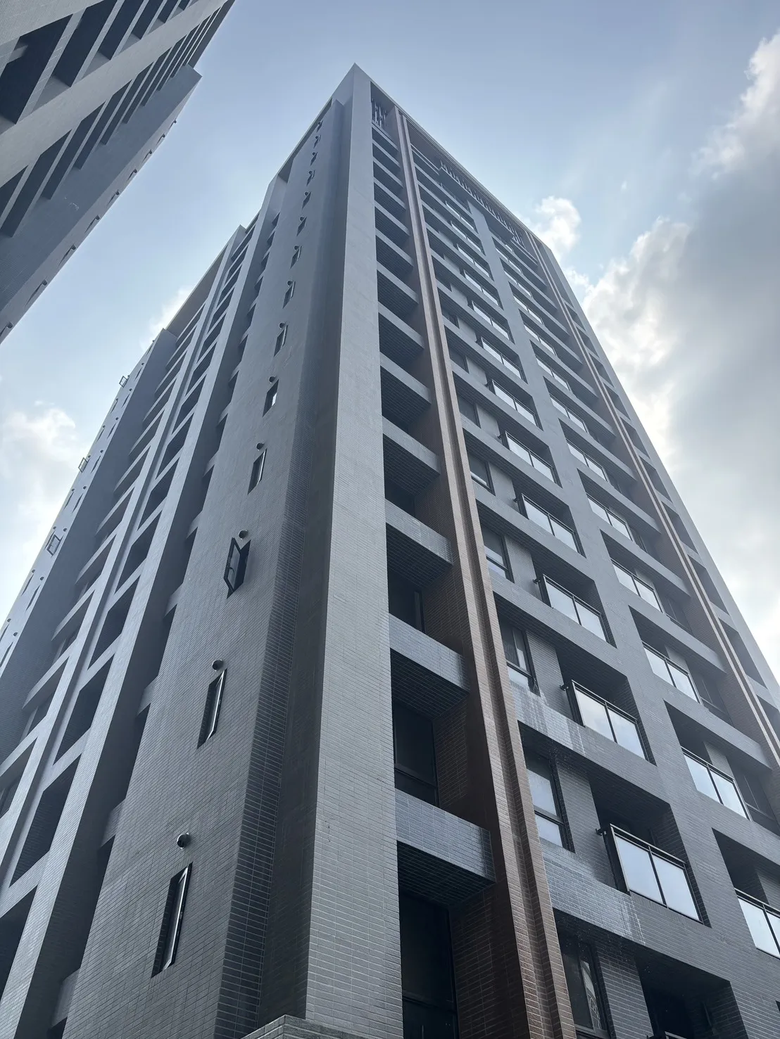 彰化市昌祐遠見