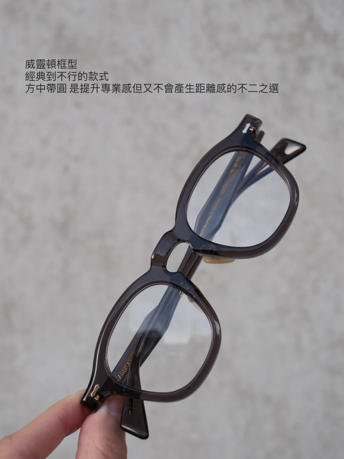 C57-L