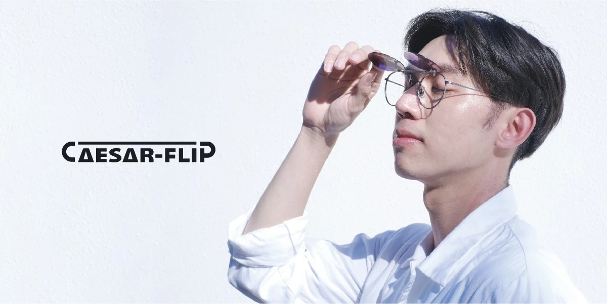 CAESAR-FLIP 凱薩翻轉前掛