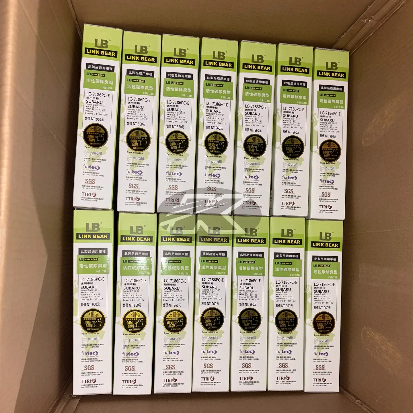 《Linkbear冷氣濾網》 夏日炎炎行車必開冷氣，濾網記得更換！ 為你把關乾淨的空氣