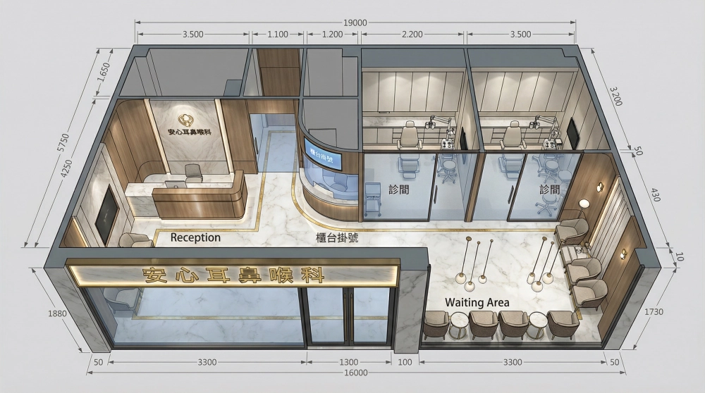 安心耳鼻喉科科