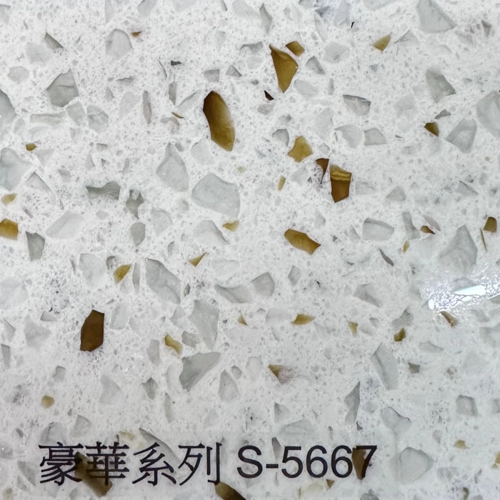 豪華S-5667