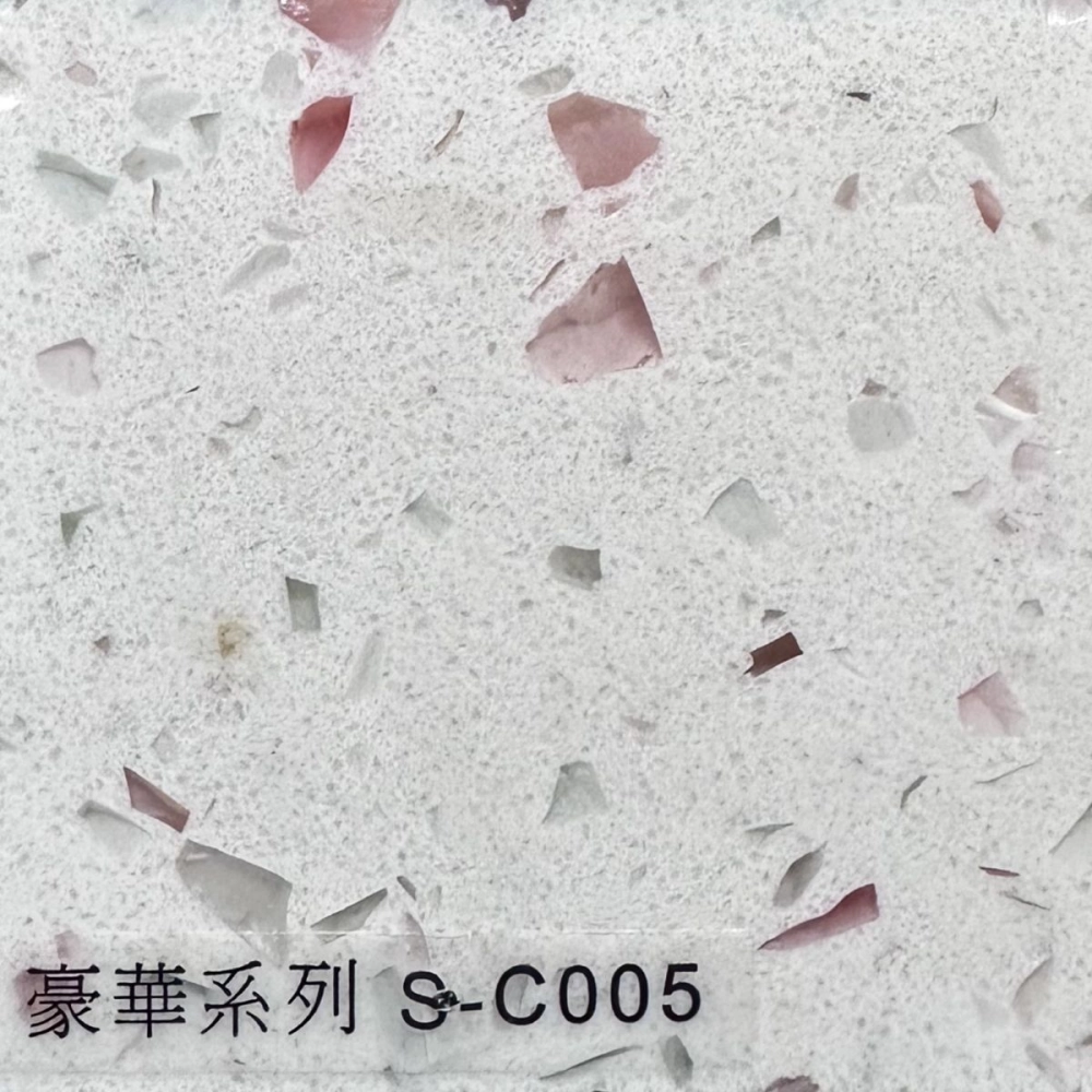 豪華S-C005