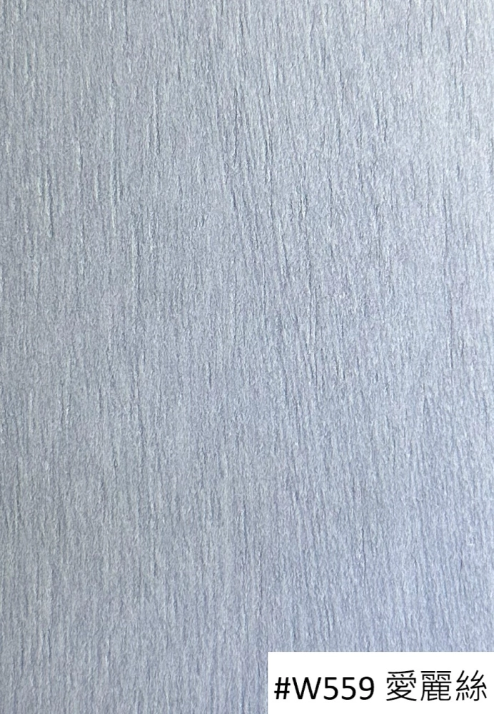 系統板材