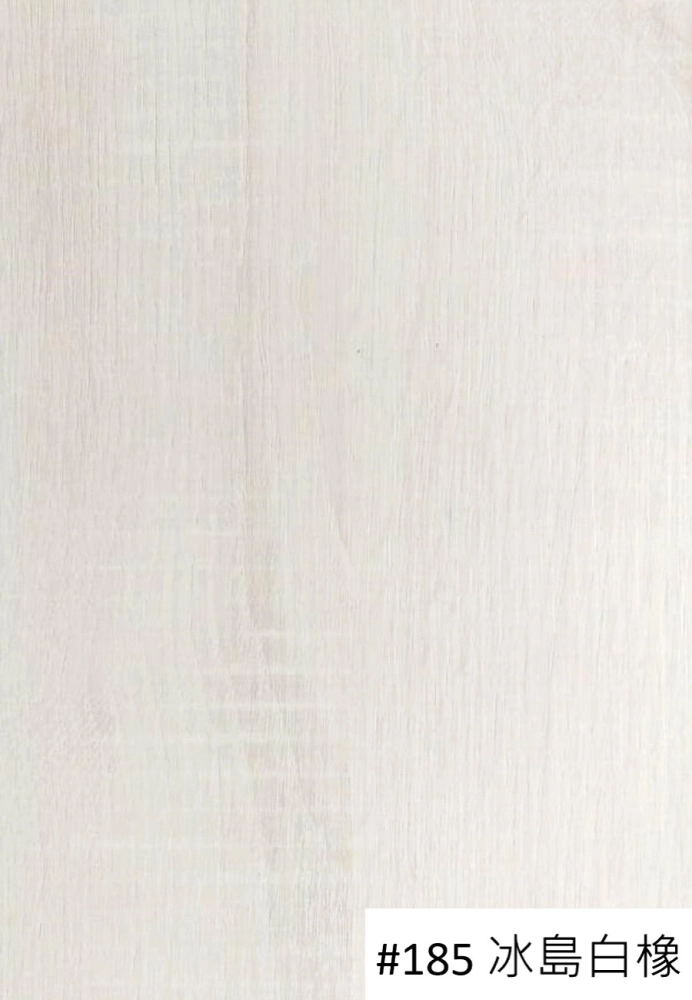 系統板材