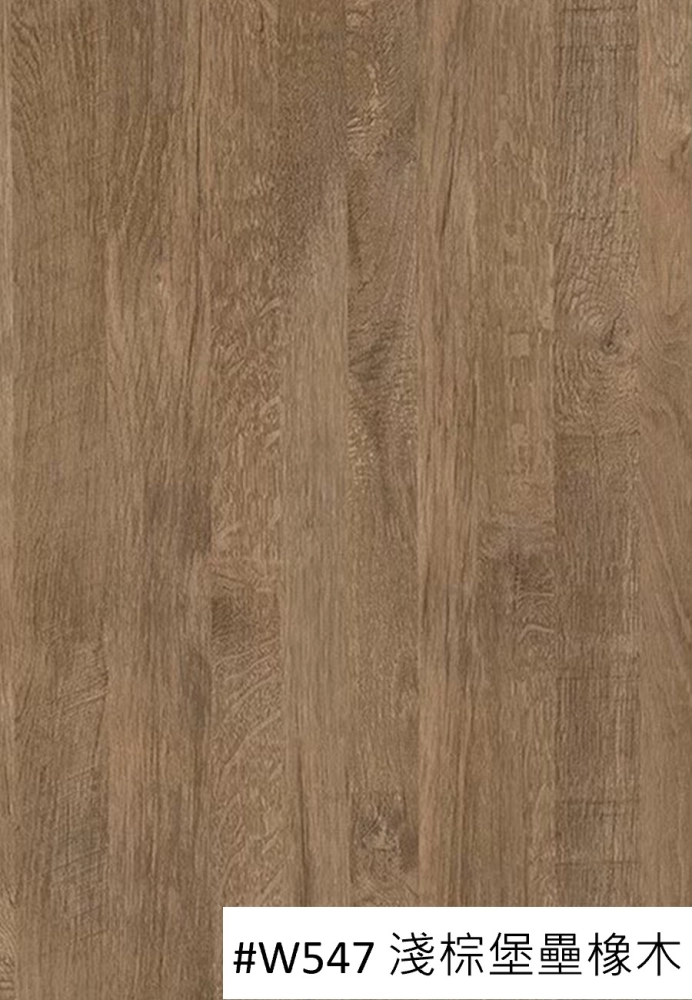 系統板材