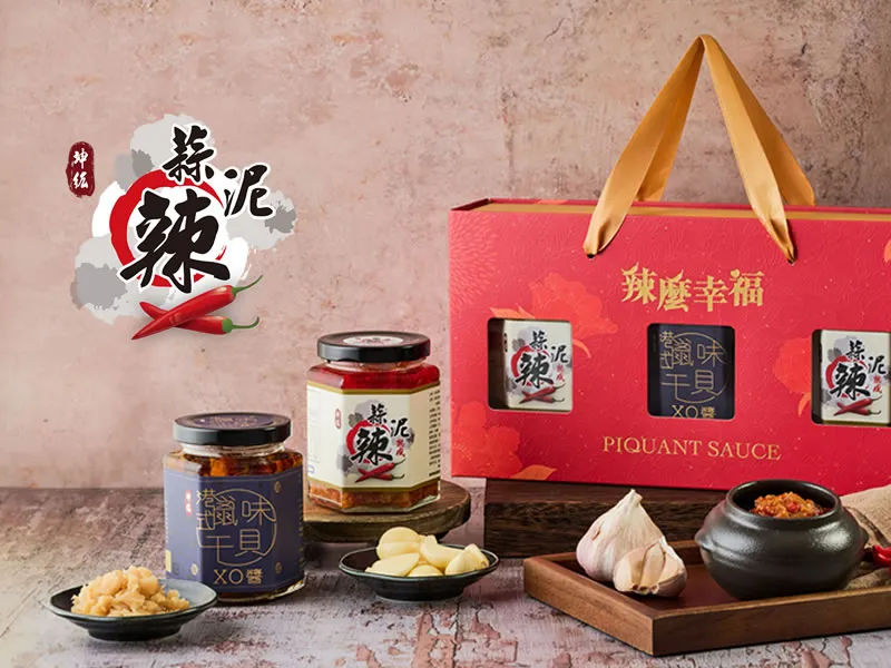 最新消息
