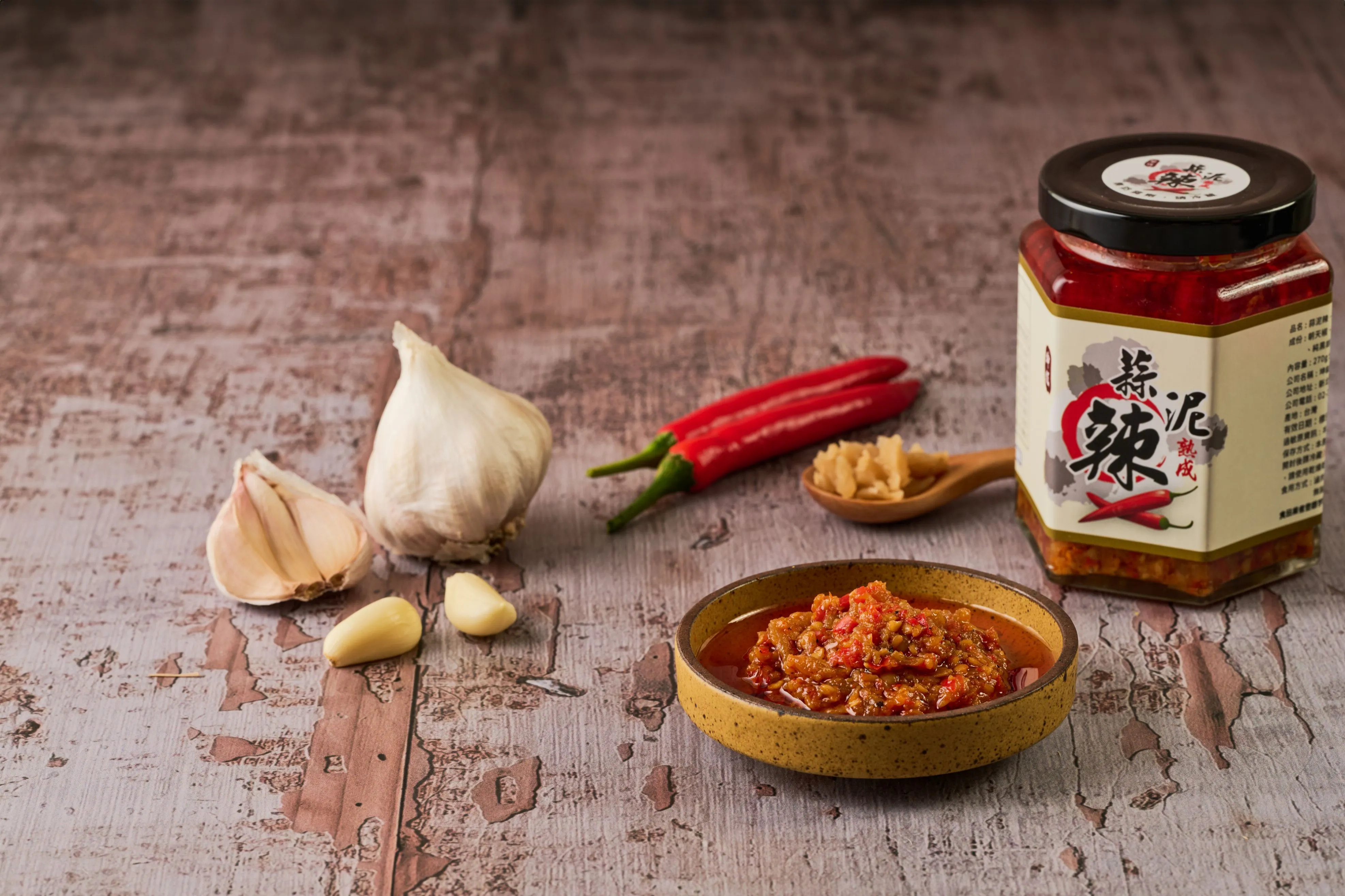 蒜泥辣辣椒醬料理怎麼升級？ 辣椒醬團購,台北辣椒醬團購