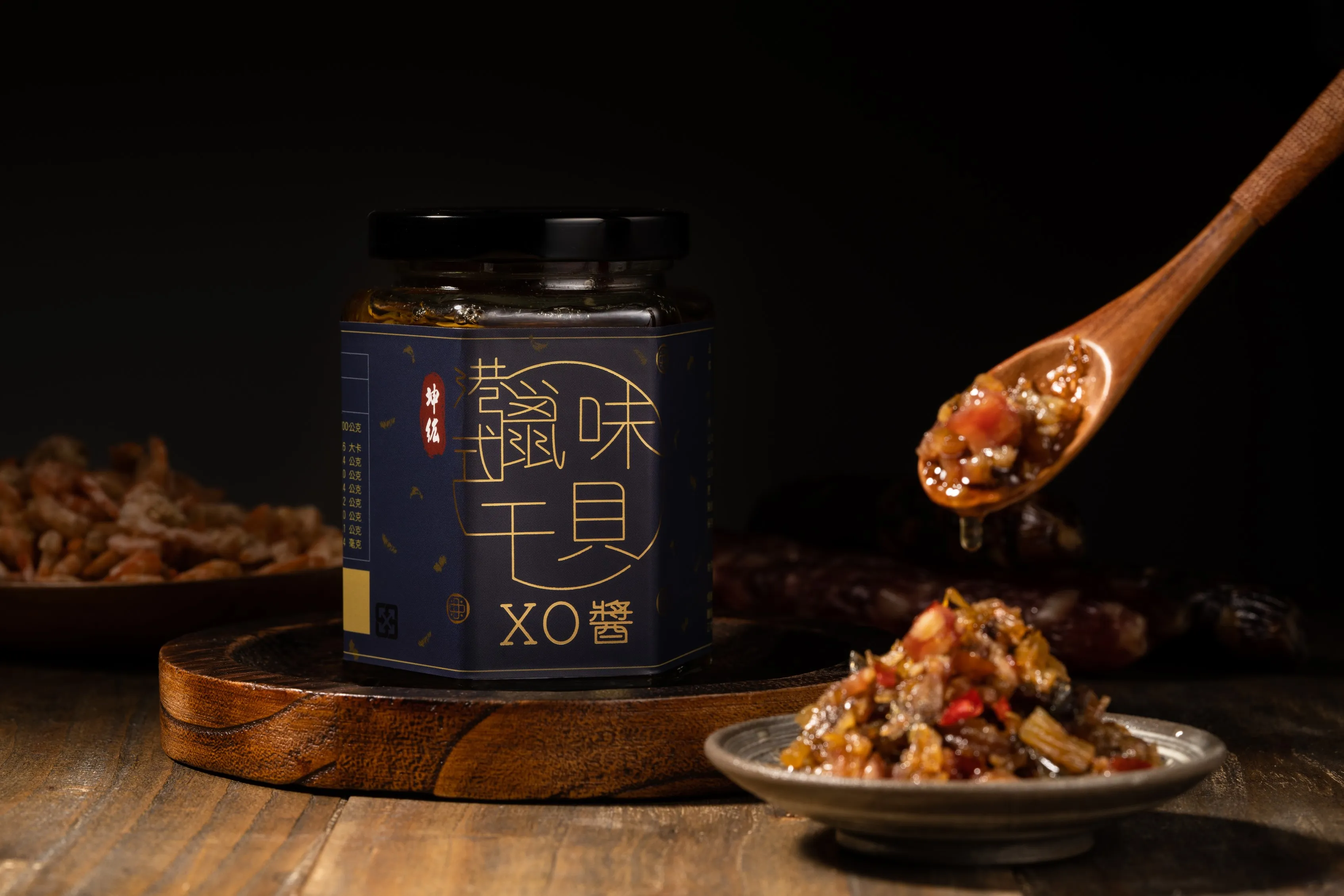 為什麼每個家庭都該常備XO醬？XO醬宅配,台北XO醬宅配