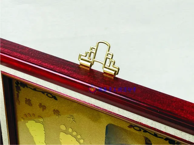 寶寶金足印相框
