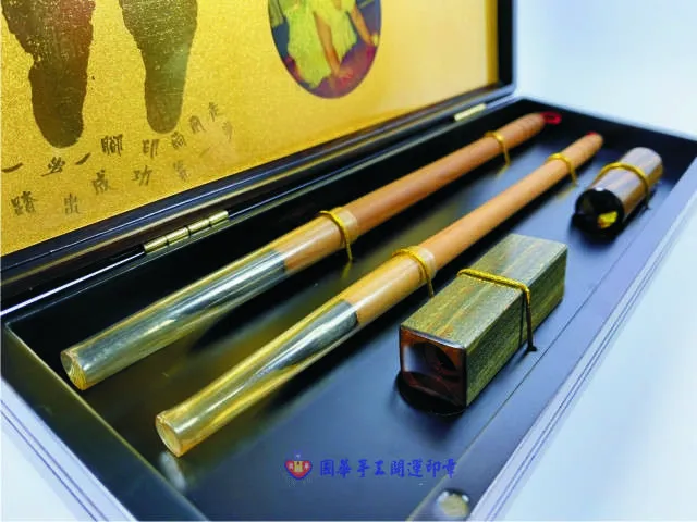 原木黑檀三寶盒金足腳印(中)