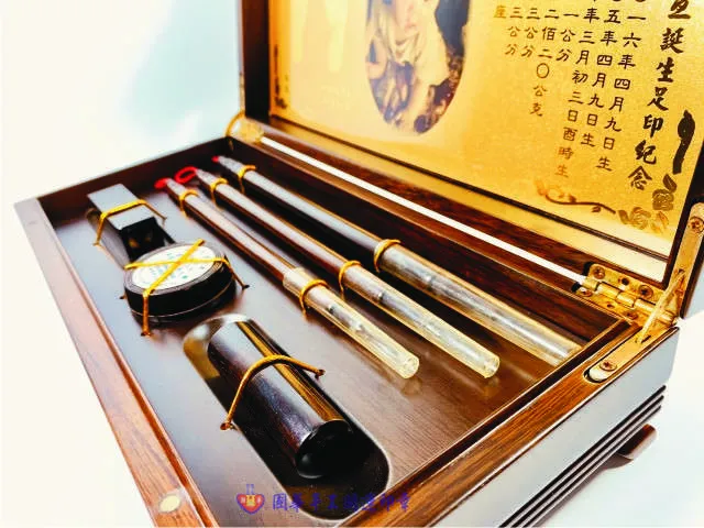 原木黑檀三寶盒金足腳印(大)
