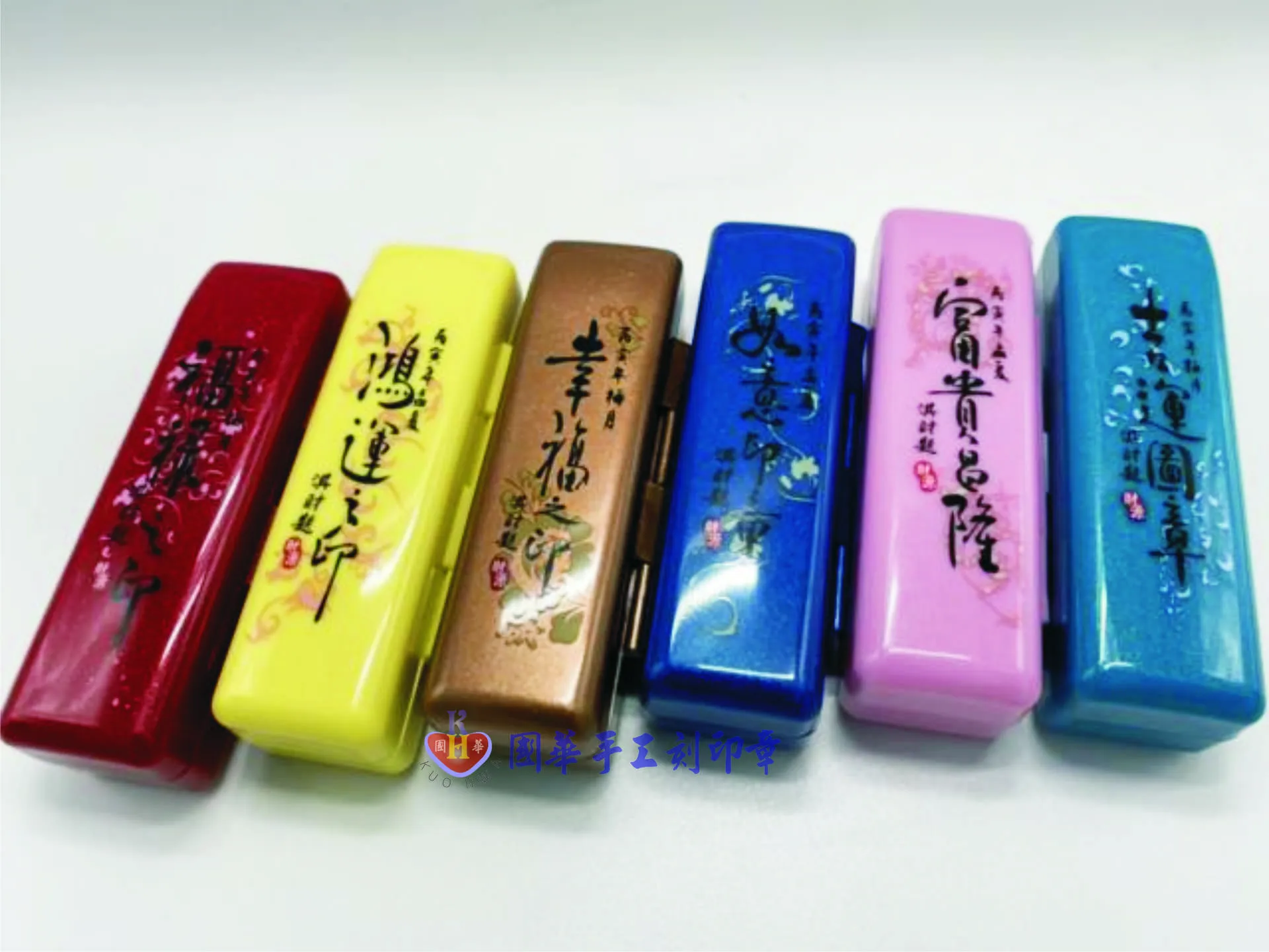 琥珀波麗臍帶/胎毛章/琥珀生肖章(電腦)