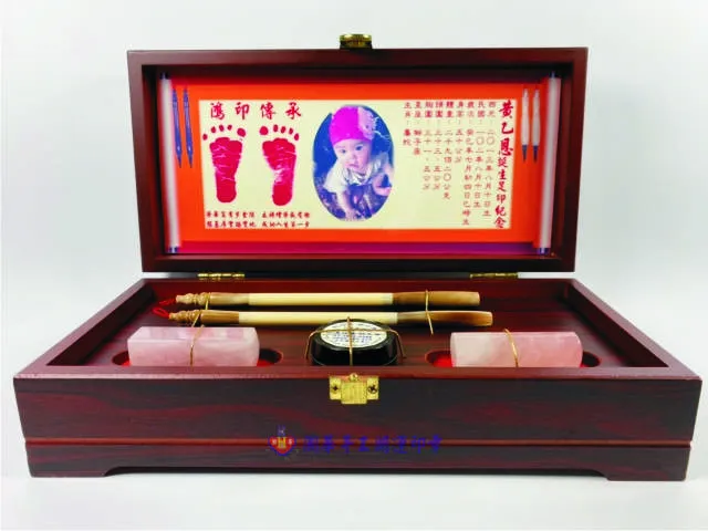 紅木三寶盒彩足印(大)