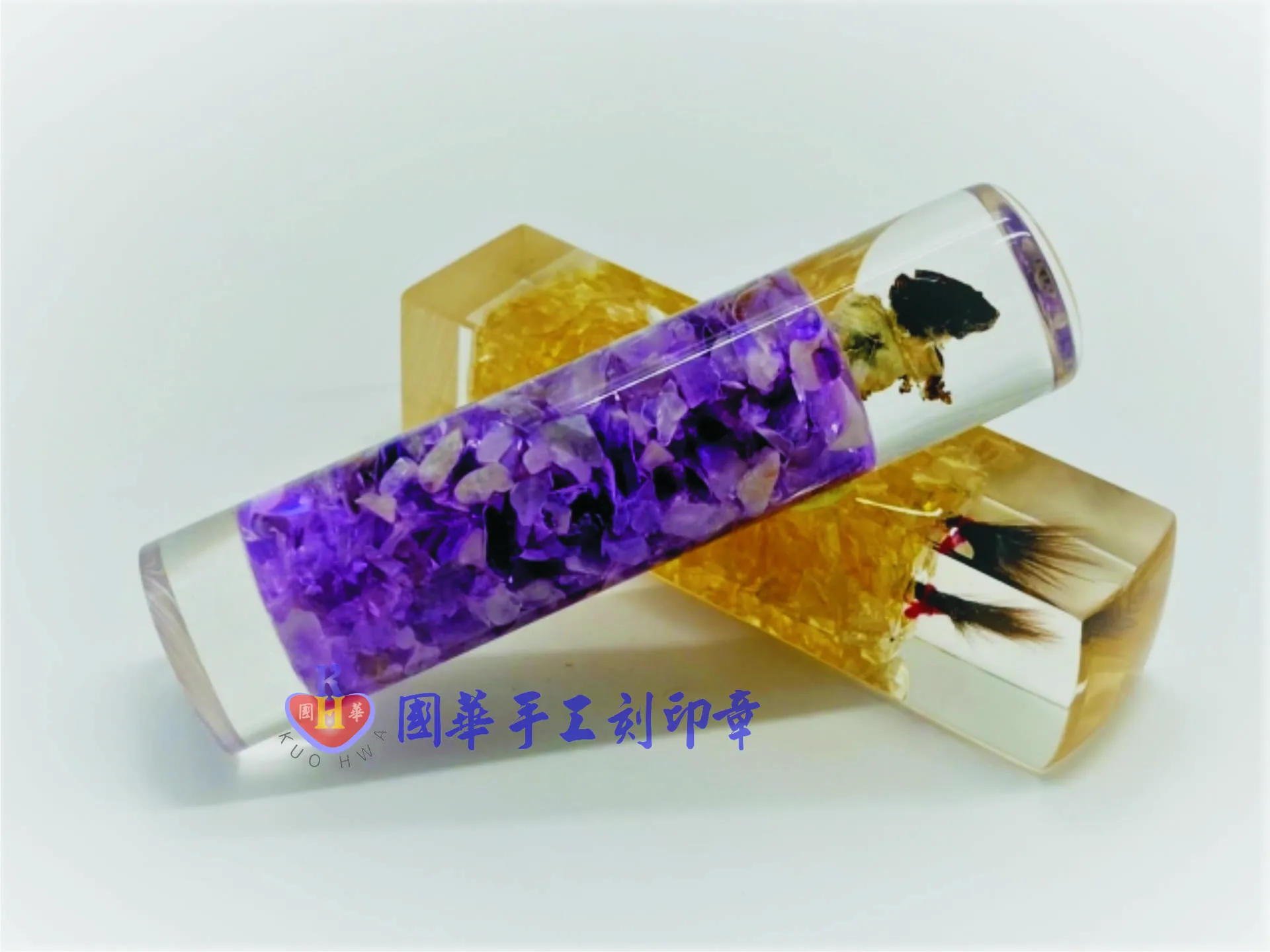 水晶情緣(電腦)