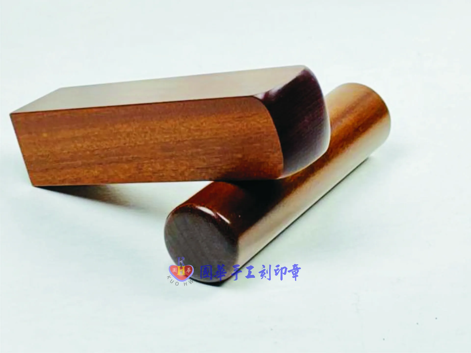 紅紫壇木臍帶/胎毛章(電腦)長高人一等