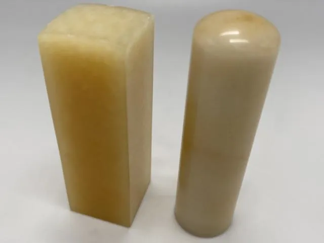 黃玉(手工)