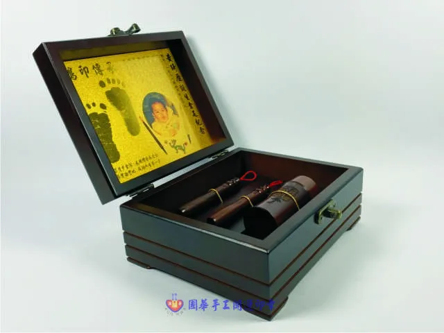 迷你紅木三寶盒金足腳印豪華組(小)