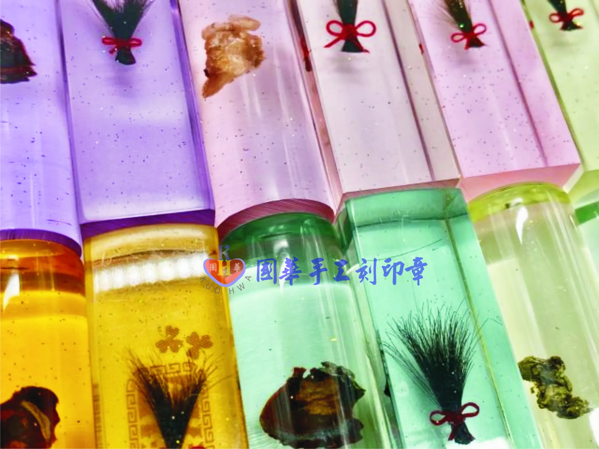 七彩波麗臍帶/胎毛章(電腦)