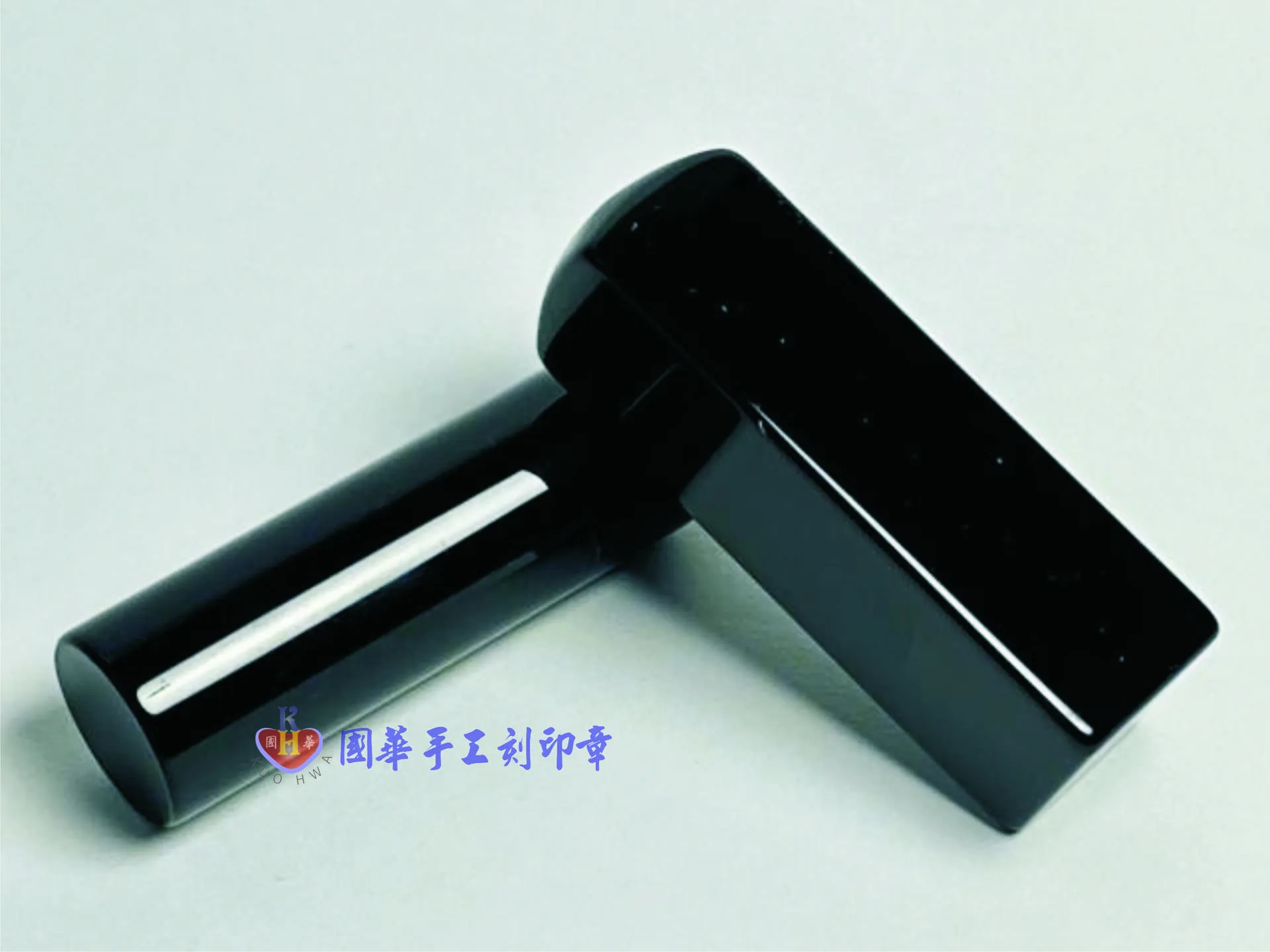 黑玉髓臍帶/胎毛章(電腦)
