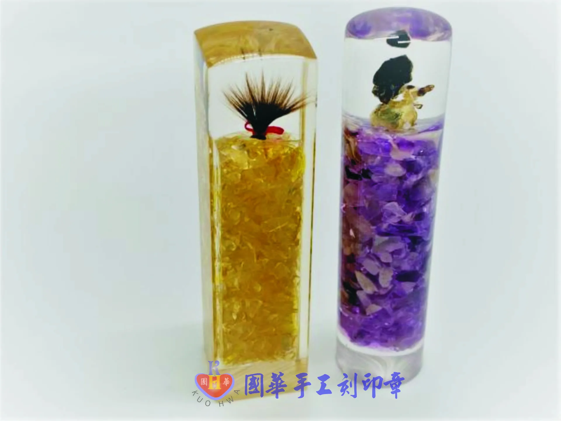水晶情緣(電腦)