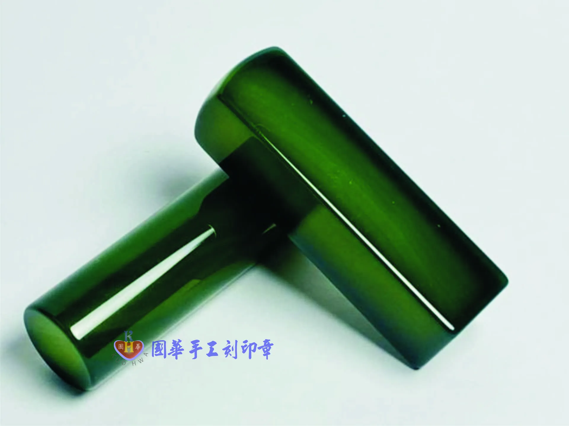 綠玉髓臍帶/胎毛章(電腦)