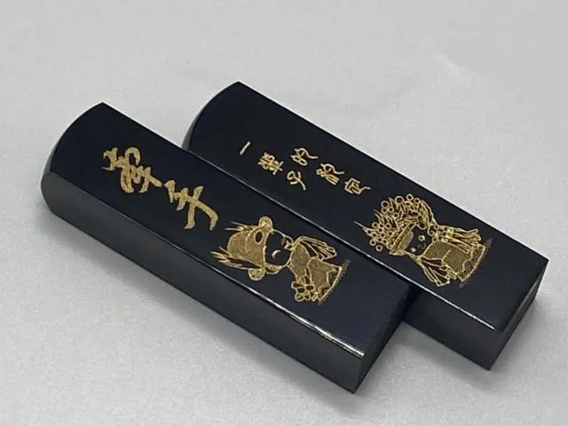 黑牛角夫妻對印章(手工)