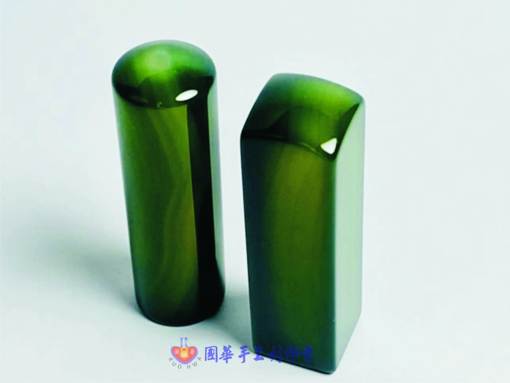 綠玉髓臍帶/胎毛章(電腦)