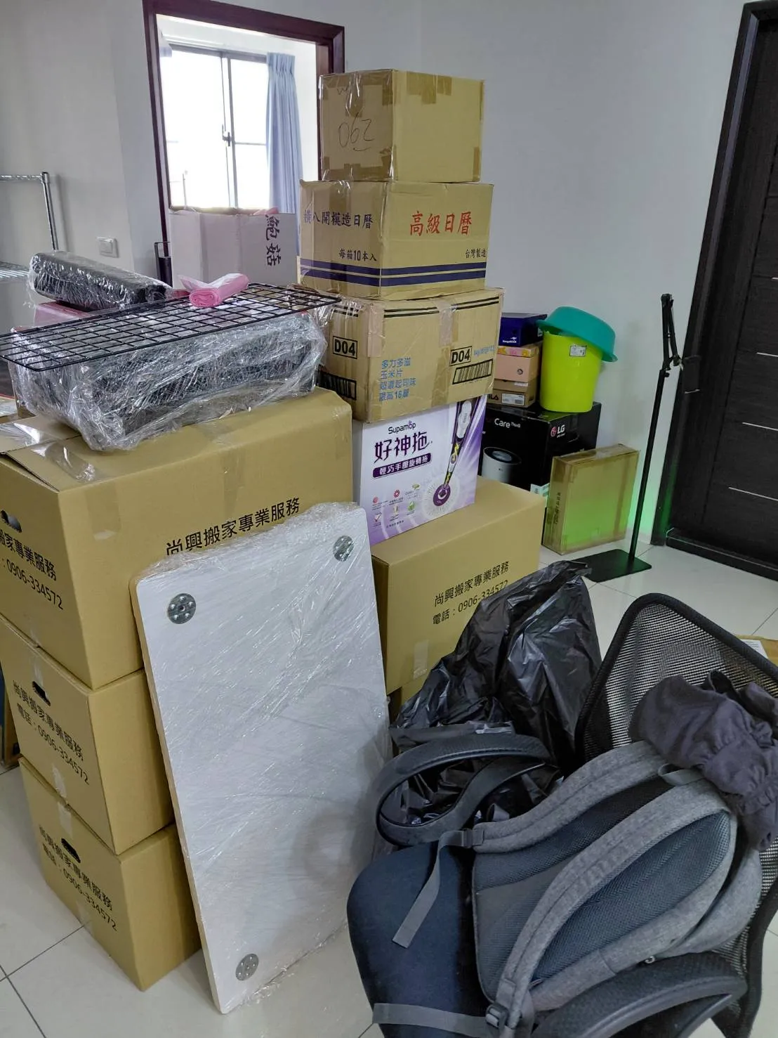 麻豆區到西港區