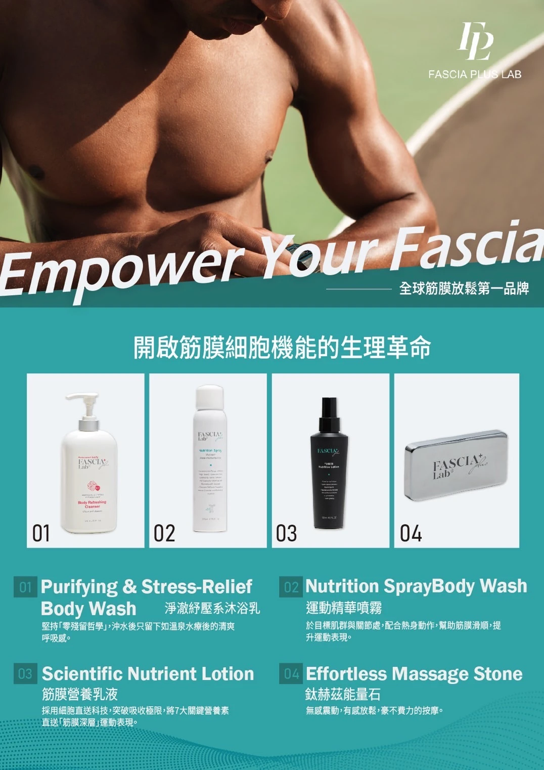 鈦赫茲磚