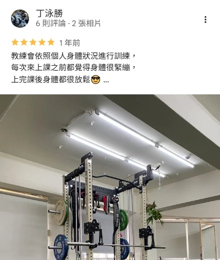 學員心得