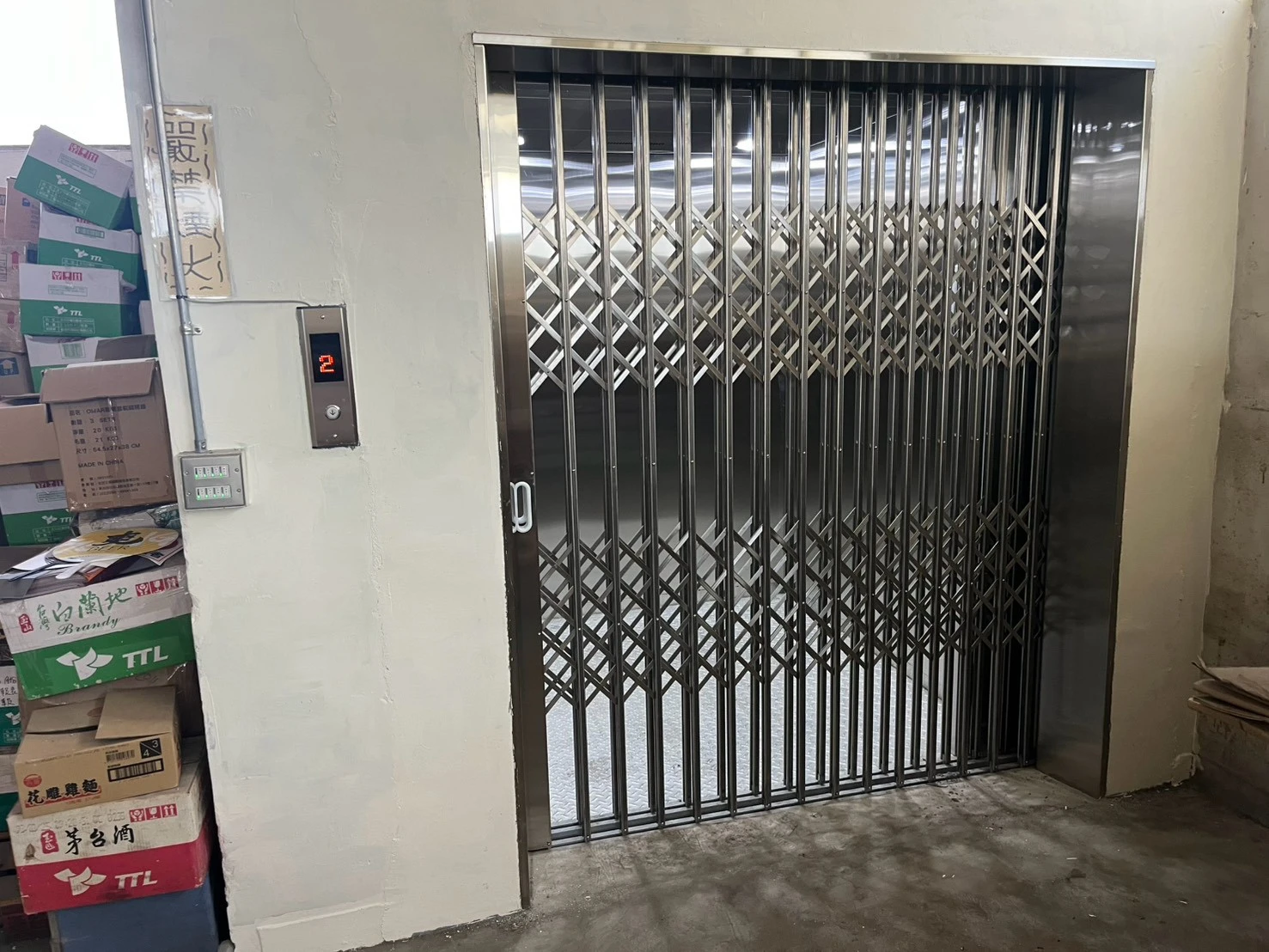 新北市三重區某工廠貨梯汰舊換新工程