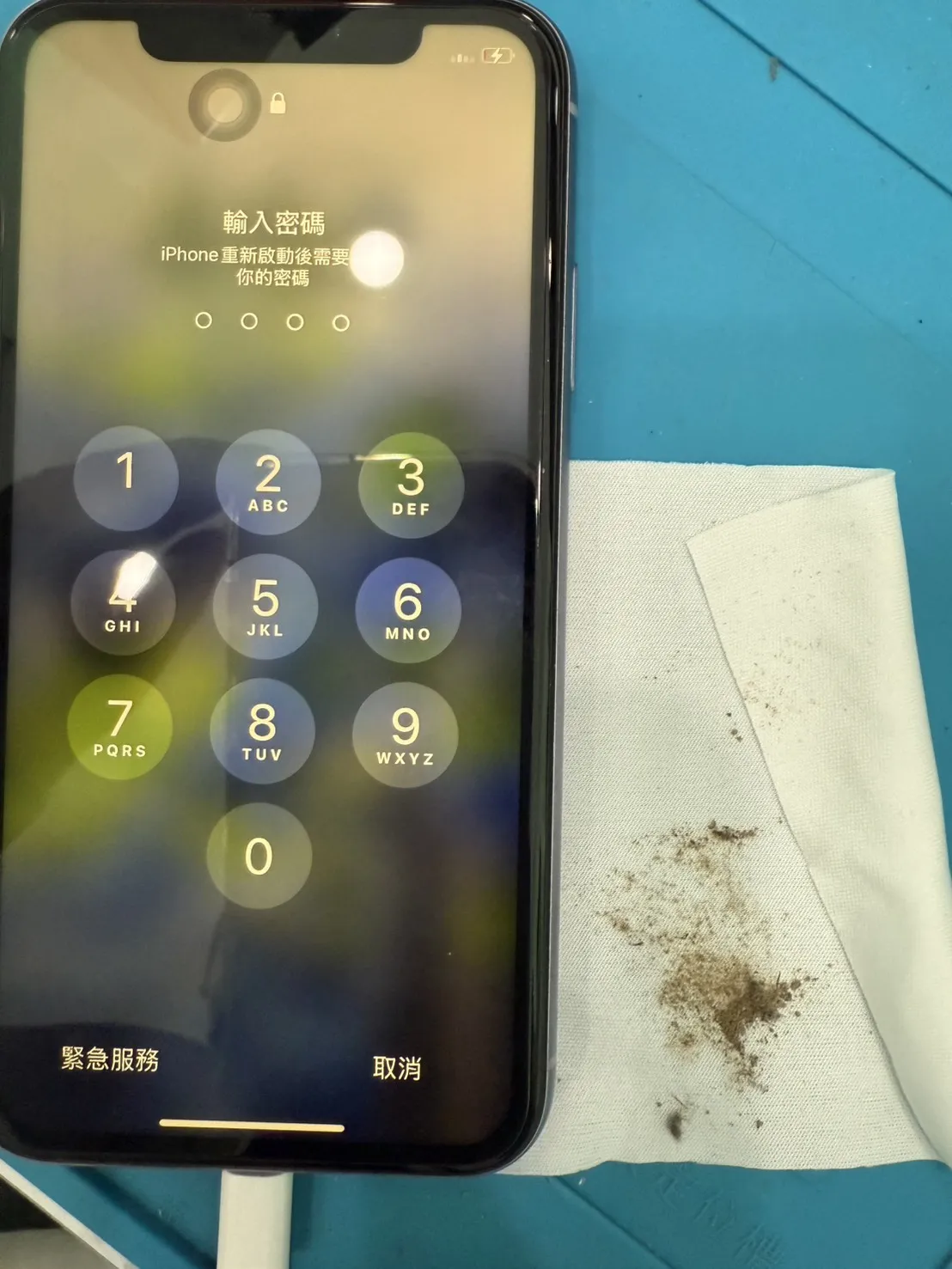 手機維修案例 - iphone手機充電異常(某角度才能充電)  - 彰化iphone維修｜員林蘋果手機維修