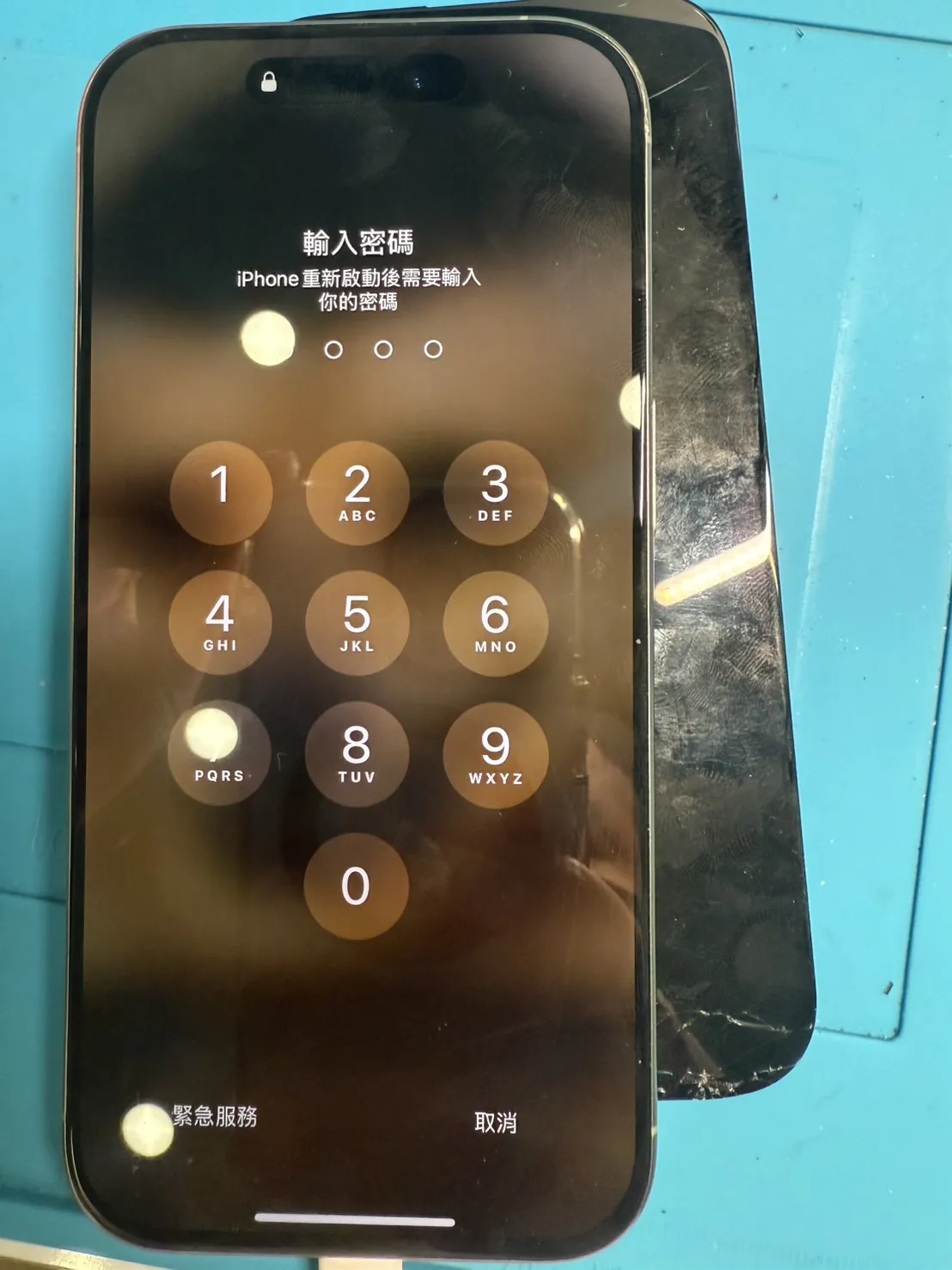 iphone 16pro 更換螢幕