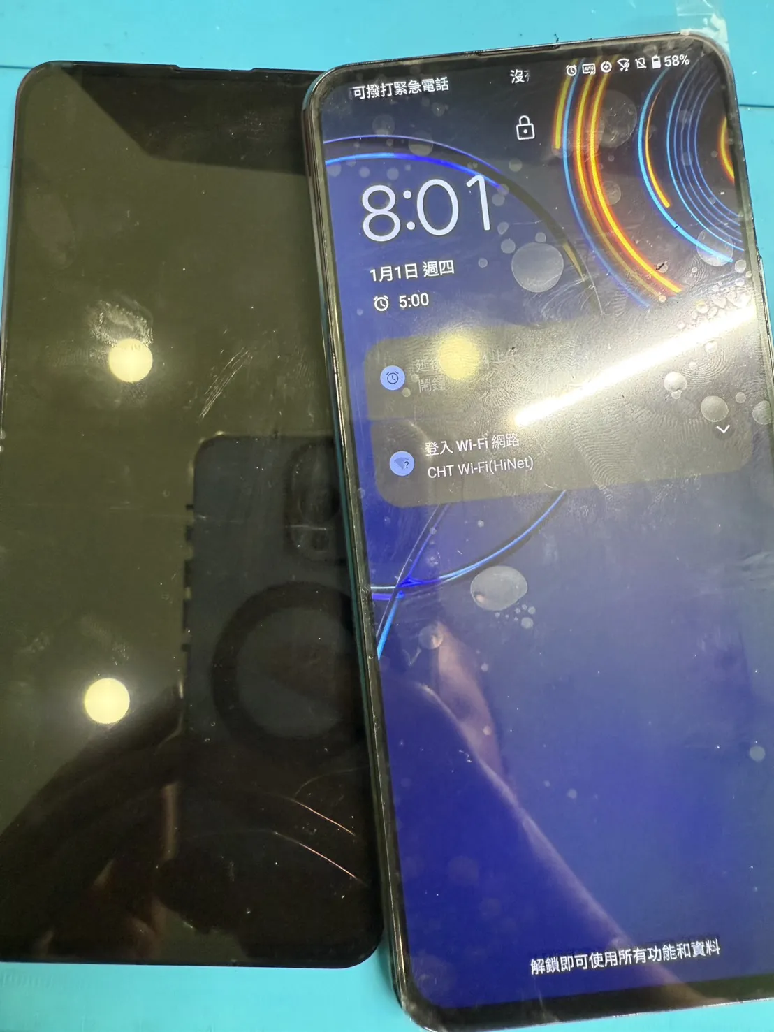 ASUS Zenfone 8 Flip ZS672KS 螢幕更換