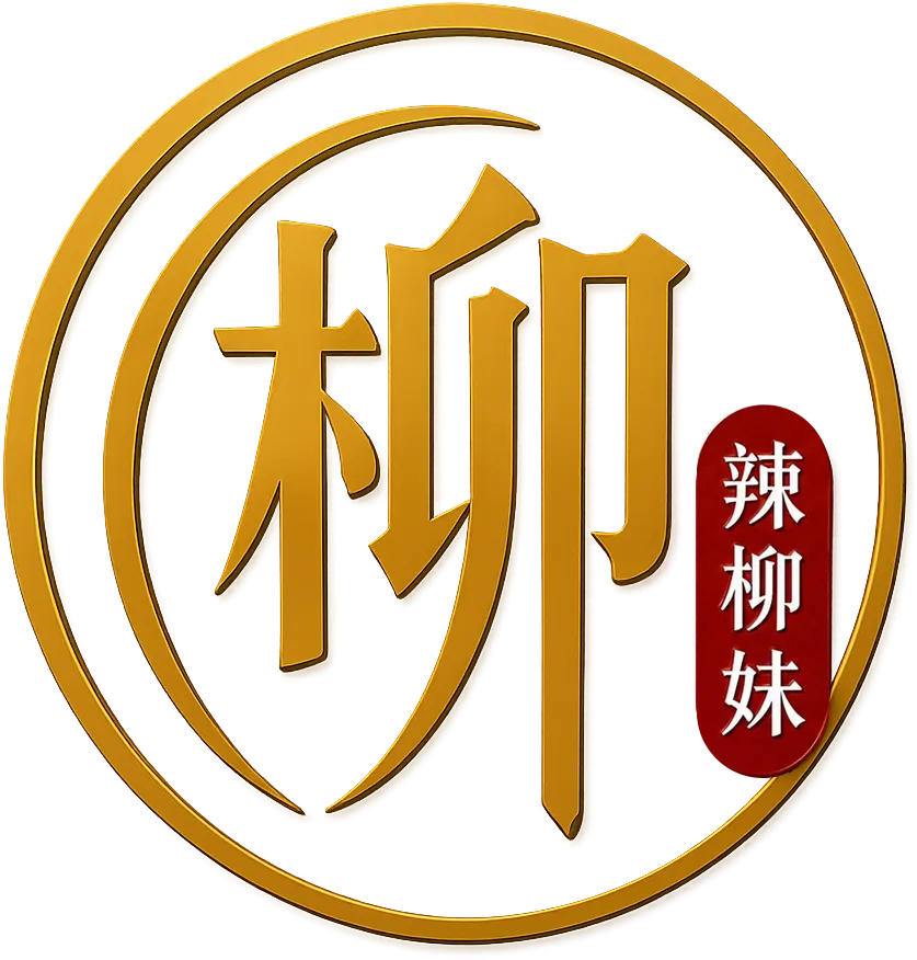 辣柳妹羅蘇粉｜螺螄粉,高雄螺螄粉,三民區螺螄粉