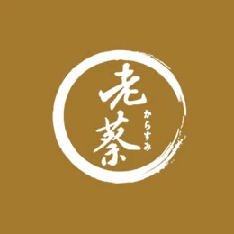 整片烏魚子