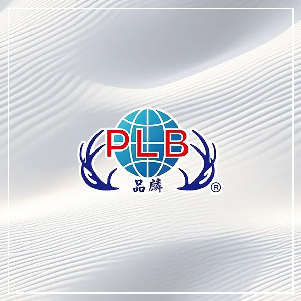 品牌如何挑選貼布製造廠？/貼布代工/台中貼布代工