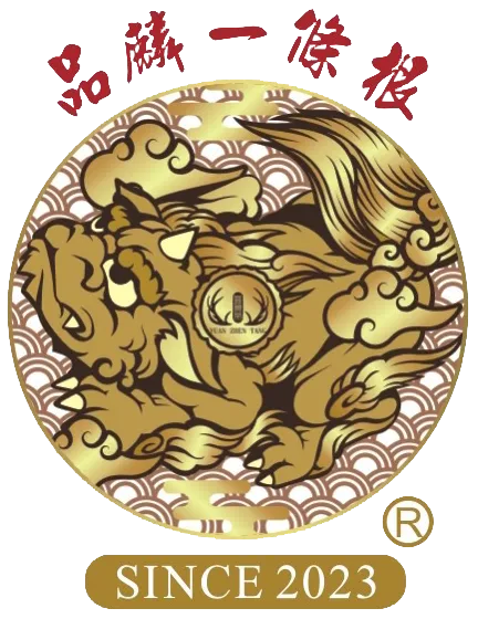 品麟一條根-酸痛貼,酸痛貼布工廠,酸痛貼布製造廠,台中酸痛貼,大里區酸痛貼布工廠