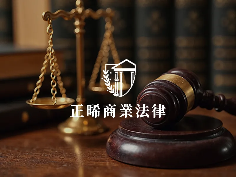 最新消息