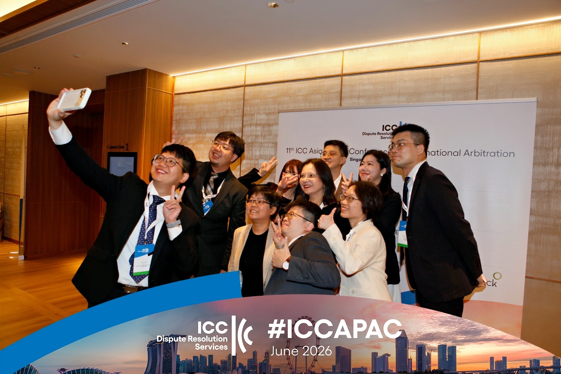 ICC仲裁年會出國考察報告