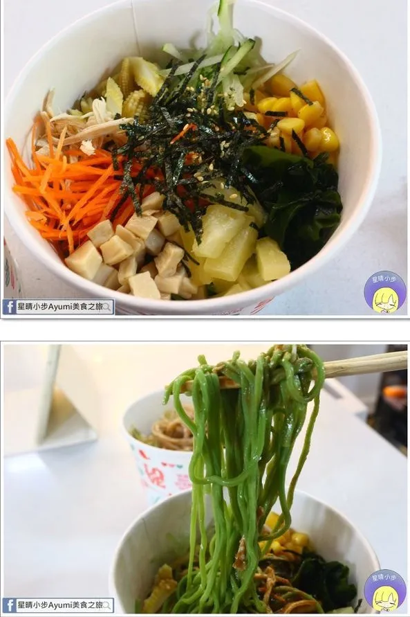 [台南涼麵推薦]老魯記魯八寶涼麵台南店/六種麵體/六種醬汁/21種配料任選8種/自己搭配屬於自己口味的涼麵