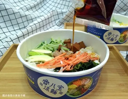 [高雄，麵食]老魯記魯八宝涼麵 高醫店－多種不同口味麵條，多種配菜可以自由搭配，完全客製化的健康輕食涼麵