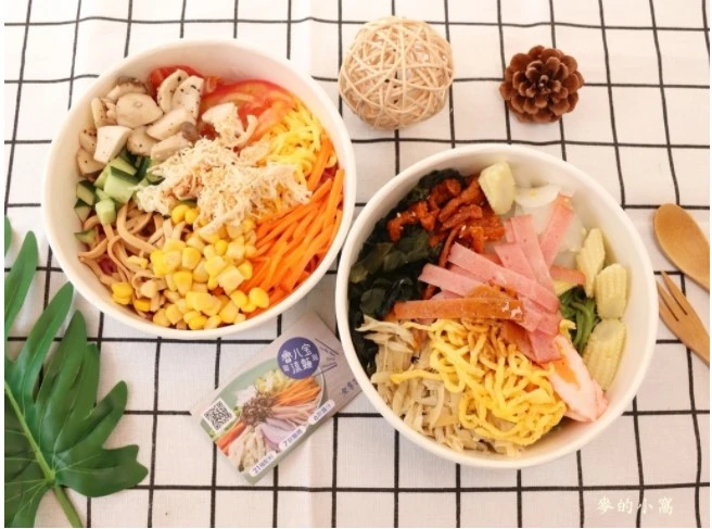 老魯記魯八宝涼麵鶯桃店～顛覆傳統涼麵，不管是麵體、醬汁及配料都有多種口味可以選擇
