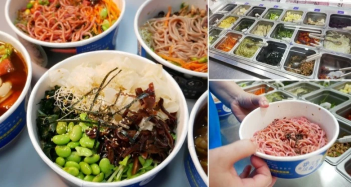 八寶冰不稀奇 八宝涼麵吃過沒 ?? 超狂21種配料 6種醬汁 完全顛覆你對涼麵的刻板印象!!! 魯八宝涼麵