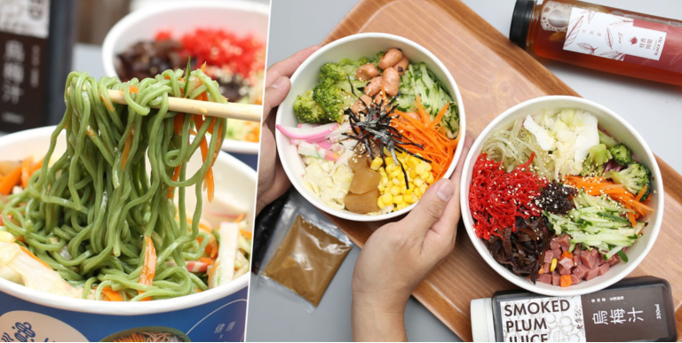 老魯記-魯八宝涼麵。現點現煮現冰鎮，21種配菜自由選，夏天消暑必吃美食！│低熱量輕食│苓雅美食