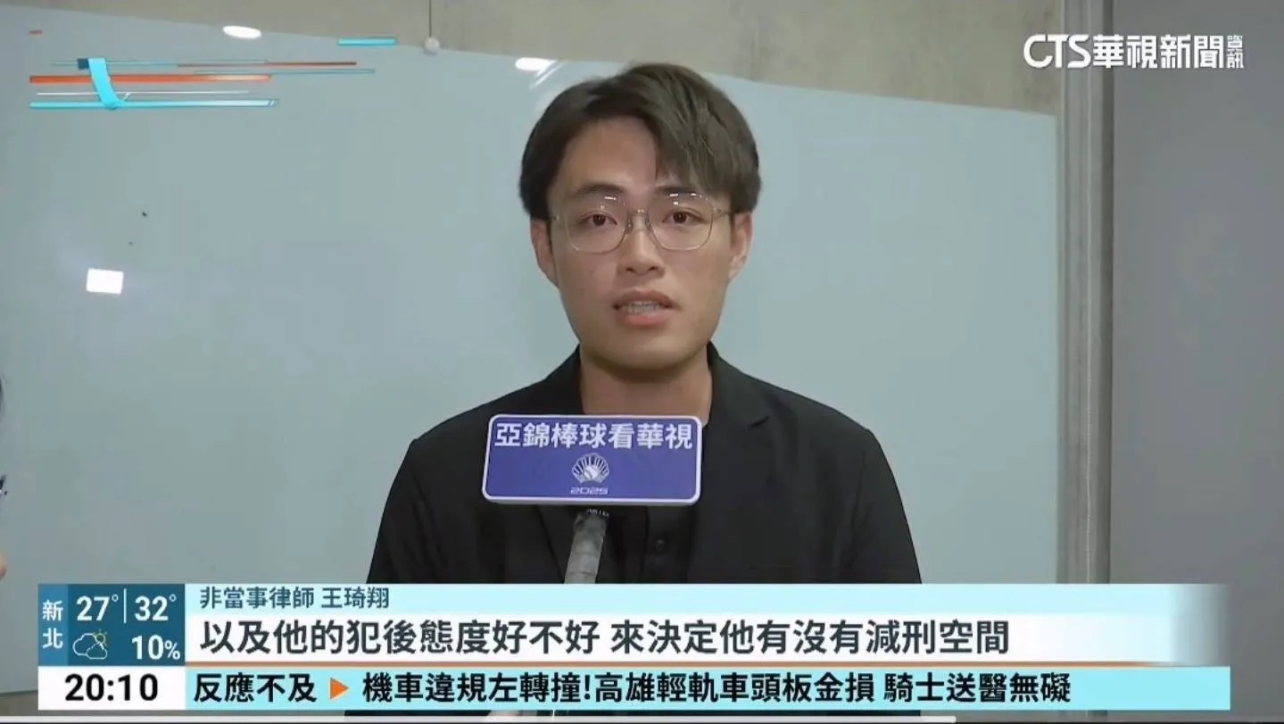 【華視新聞採訪】『臺中未成年人情殺案採訪報導』